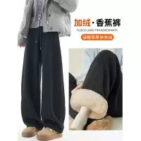 东北特厚羊羔绒裤子女秋冬季新款加绒运动裤宽松阔腿卫裤