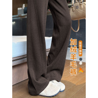 人字纹加绒羊毛阔腿裤女新款秋冬季小个子咖色窄版直筒香蕉裤