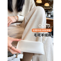 人字纹加绒阔腿裤女秋冬季加厚醋酸羊毛窄版直筒小个子毛呢香蕉裤