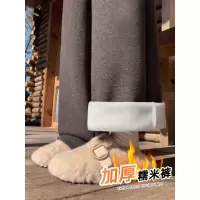 休闲糯米裤女秋冬加绒加厚垂坠感软糯窄版小个子直筒阔腿裤子