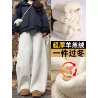 冬季加厚加绒裤子女新款东北棉裤外穿大码羊羔绒运动卫裤