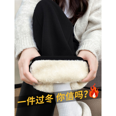 加厚羊羔绒阔腿裤子女新款秋冬季加绒运动裤休闲窄版直筒卫裤