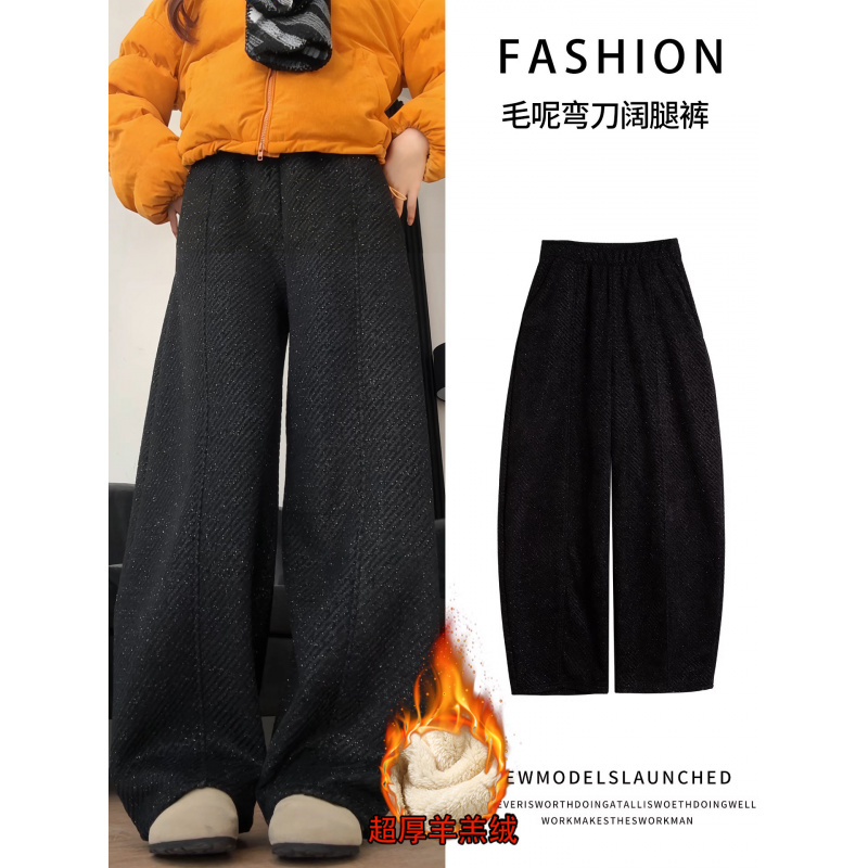 加绒加厚毛呢裤子女冬黑色保暖棉裤外穿小个子宽松休闲阔腿裤_721_281