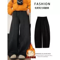 加绒加厚毛呢裤子女冬黑色保暖棉裤外穿小个子宽松休闲阔腿裤_721_281