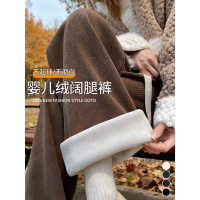 加绒加厚阔腿裤女新款秋冬慵懒小个子窄版直筒灯芯绒咖色裤子