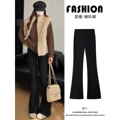 加绒喇叭裤子女秋冬新款加厚黑色高腰垂感休闲弹力修身西装微喇裤