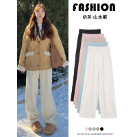 加绒奶芙裤女秋冬季羊羔绒裤子白色外穿加厚棉裤小个子窄版阔腿裤