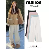 加绒奶芙裤女秋冬季羊羔绒裤子白色外穿加厚棉裤小个子窄版阔腿裤