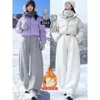 加绒裤女新款秋冬季加厚棉裤外穿镰刀卫裤宽松阔腿运动裤