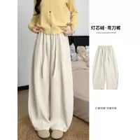 加绒裤子秋冬女加厚灯芯绒裤小个子高腰显瘦休闲阔腿长裤_741_184