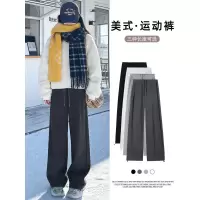 加绒运动裤女秋冬加厚保暖棉裤灰色外穿小个子休闲宽松阔腿裤卫裤