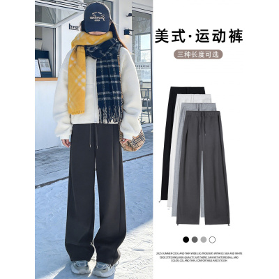 加绒运动裤女秋冬加厚保暖棉裤灰色外穿小个子休闲宽松阔腿裤卫裤