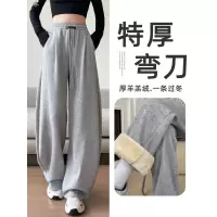 加绒运动裤女秋冬胖mm大码显瘦阔腿卫裤冬季东北加厚保暖棉裤