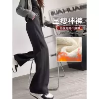 加绒运动裤子冬加厚绒裤女外穿新款小个子棉裤羊羔绒阔腿卫裤