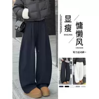 加绒运动裤子女款新款秋冬加厚卫裤胖mm大码显瘦阔腿长裤