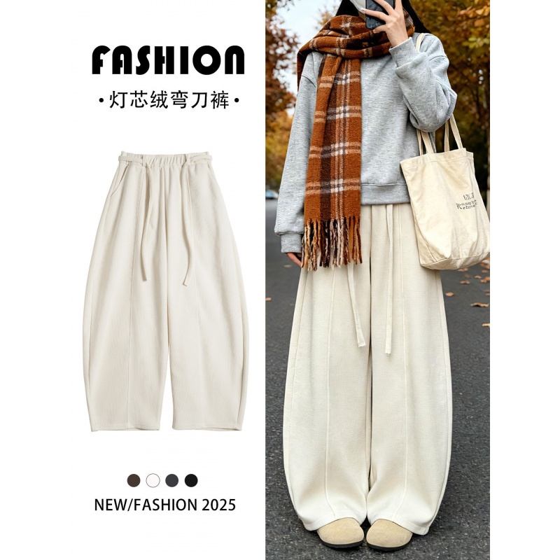 加绒阔腿裤女新款冬白色加厚灯芯绒裤子休闲小个子直筒裤