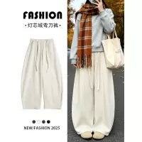 加绒阔腿裤女新款冬白色加厚灯芯绒裤子休闲小个子直筒裤