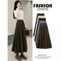 半身裙女秋冬季新款高腰垂坠感a字百褶裙长款小个子金丝绒裙