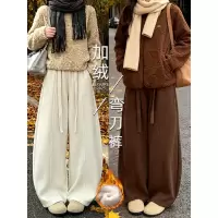 咖色加绒休闲裤子女秋冬季新款高腰显瘦加厚灯芯绒阔腿裤