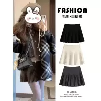 咖色毛呢百褶裙女新款秋冬季高腰a字jk短裙小个子羊绒半身裙