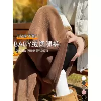 咖色灯芯绒西装裤女新款秋冬季加厚小个子阔腿裤休闲加绒裤子