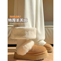 奶芙白色糯米裤女加厚秋冬季垂感窄版直筒加绒防风羊羔绒阔腿裤子