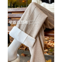 人字纹加绒裤子女秋冬季新款羊毛直筒裤窄版小个子毛呢阔腿裤