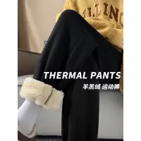 加绒卫裤女运动裤子冬加厚新款羊羔绒保暖棉裤黑色束脚防风裤