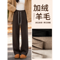 加绒羊毛阔腿裤女秋冬季加厚美拉德穿搭咖色小个子毛呢窄版直筒裤