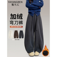 加绒裤女新款秋冬加厚高腰休闲慵懒小个子灯芯绒阔腿裤子