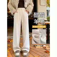 加绒阔腿裤女秋冬新款高腰醋酸羊毛休闲裤垂感直筒毛呢裤
