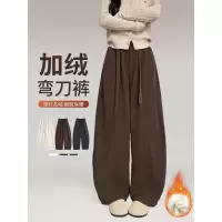 棕色灯芯绒裤子女新款秋冬加绒针织雪尼尔休闲宽松阔腿裤