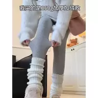 浅灰色打底裤女秋冬季外穿竖条纹弹力紧身显瘦连裤袜加绒加厚棉裤