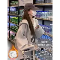 浅灰色连帽拉链卫衣女秋冬加绒加厚新款宽松外套长袖上衣