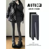 深灰色打底裤女冬外穿新款加厚胖mm大码瑜伽裤子保暖棉裤秋裤