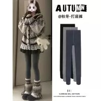 深灰色螺纹秋裤女冬新款外穿显瘦加绒加厚连脚高腰紧身打底裤