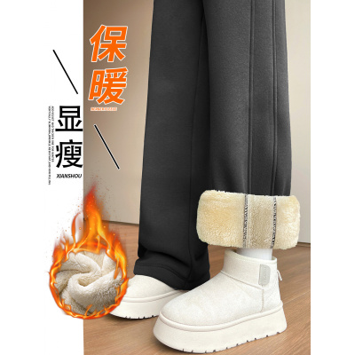 灰色加绒运动裤女裤秋冬季加厚棉裤外穿窄版直筒羊羔绒阔腿卫裤子