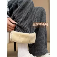 灰色毛呢裤女秋冬季加绒灯芯绒直筒小个子加厚羊羔绒阔腿裤子