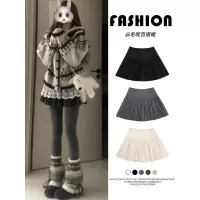 灰色百褶短裙女冬新款miu系高腰显瘦a字伯克利裙羊毛呢半身裙