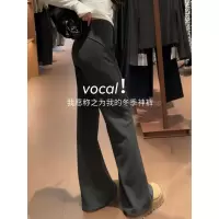 灰色醋酸羊毛喇叭裤女秋冬垂感显瘦瑜伽运动裤加绒加厚糯米微喇裤