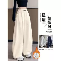 白色加绒运动裤女冬新款小个子加厚休闲阔腿卫裤香蕉裤子