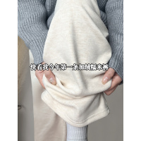 白色糯米裤女秋冬季新款垂感休闲宽松慵懒小个子加绒阔腿裤子