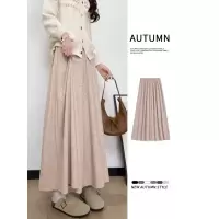 秋冬半身裙裤女新款小个子宽松垂坠感软糯糯米裤休闲阔腿裤子