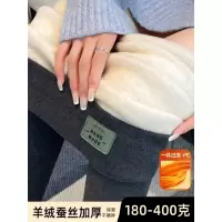 羊绒打底裤加绒保暖裤女士新款冬季内穿东北加厚棉裤防寒秋裤