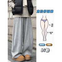 羊羔绒加绒卫裤女新款秋冬加厚镰刀裤胖mm大码运动阔腿裤