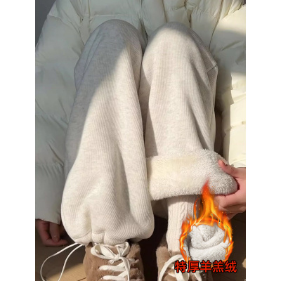 羊羔绒加绒运动裤女秋冬季加厚棉裤外穿宽松束脚卫裤小个子阔腿裤