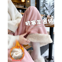 羊羔绒奶芙裤女秋冬保暖棉裤外穿小个子防风加绒糯米直筒阔腿裤子