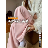 羊羔绒奶芙裤子女新款冬季加绒加厚棉裤宽松休闲小个子阔腿裤