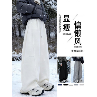 羊羔绒裤子女冬季加绒加厚东北棉裤大码胖mm显瘦香蕉运动卫裤