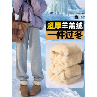 羊羔绒运动裤女新款秋冬季加厚棉裤小个子宽松加绒束脚卫裤子
